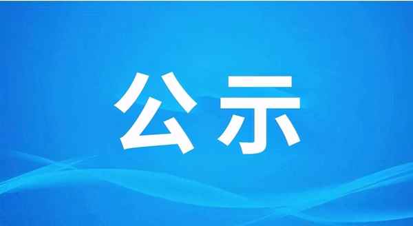洛宁房产,洛宁房产中介公司