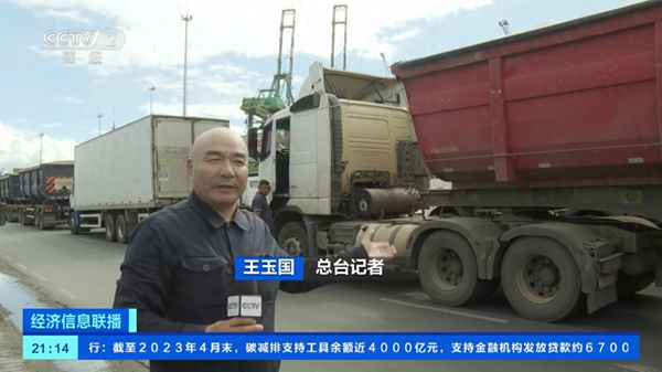 巴西大豆受降雨影響,巴西大豆大規模生產對地理環境的不利影響