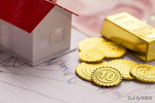 2023年世界經濟形勢分析與展望;明年為什么比今年難熬