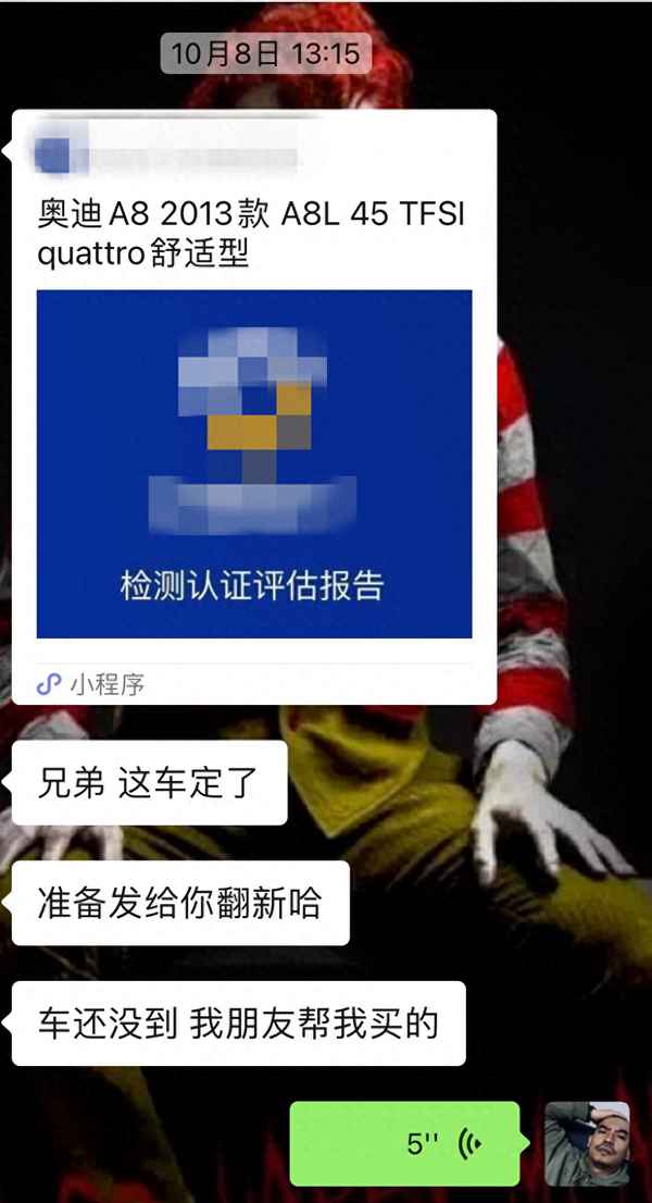 翻新老車的注意事項(舊墻面如何翻新)