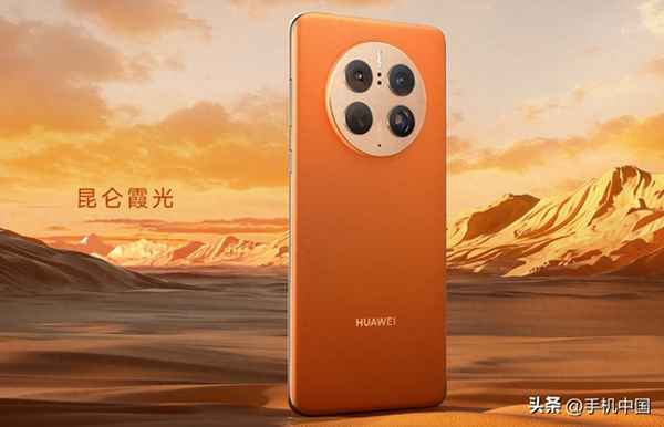 華為一年之內(nèi)碎屏能免費換嗎_沒買碎屏險怎么補救