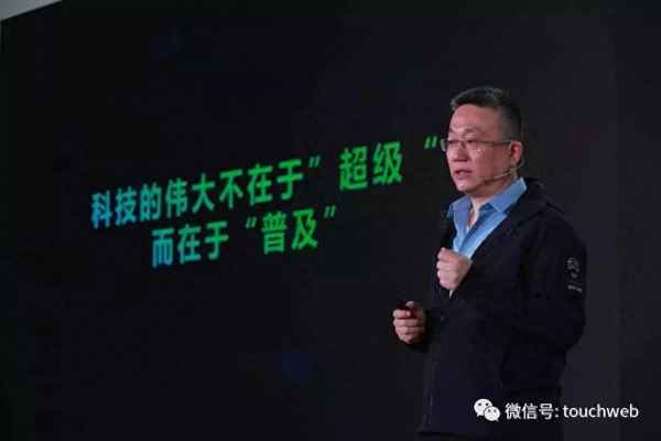 威马汽车李国正简历-威马汽车高层领导