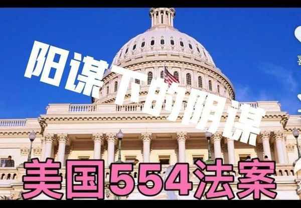 富房产(富房产公司)