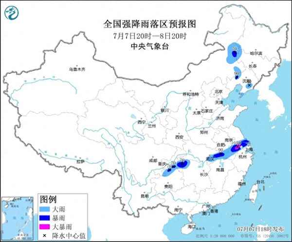 中央氣象臺7點30分(中央氣象臺7點30分天氣預報2022年4月19日未來三天)