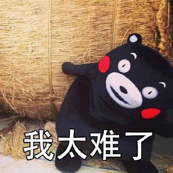 常州市新北區教育局-常州市新北區教育局投訴電話