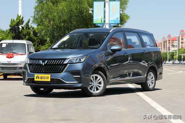 五菱七座報價及圖片;五菱七座車型及價格及圖片