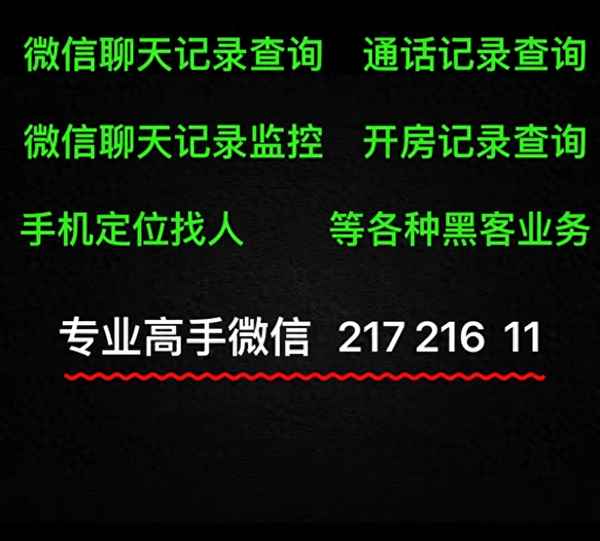 怎么查看自己附近的基站—怎么查看自己附近的基站苹果手机