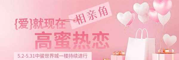 高密信息港房產—高密信息港房產出租