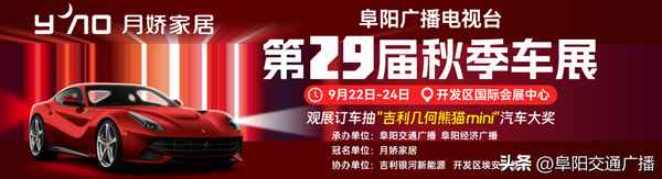 潁東區專業技術人員繼續教育網絡培訓平臺(潁東區人社局繼續教育)