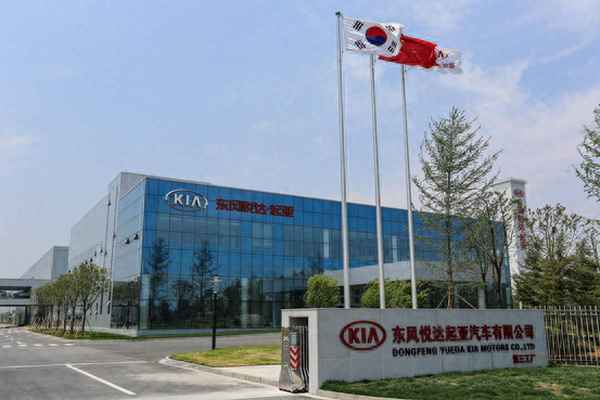 悦达国际品牌介绍-悦达888广场