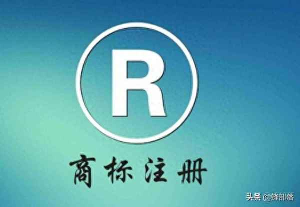 村庄不能养蜂有法律依据吗_农村院内养蜂合法吗