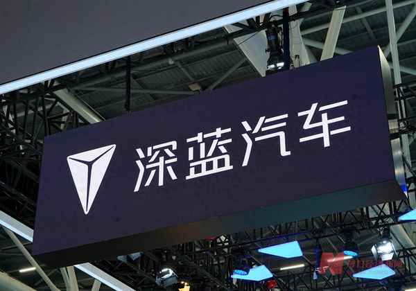 長安汽車集團、長安汽車集團股票