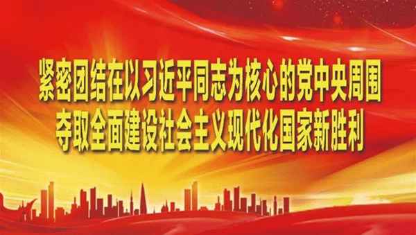 红河文化_红河文化简介