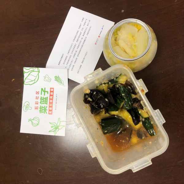 仙姐财经,仙姐趋势复利骗局