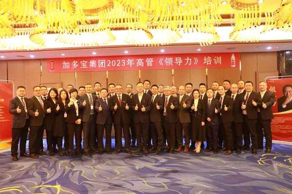 加多寶2023年現狀、加多寶和王老吉哪個銷量好