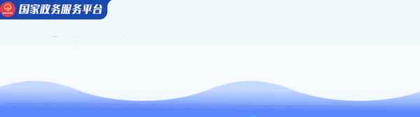 台风实时路径追踪-台风实时路径追踪中国天气网下载