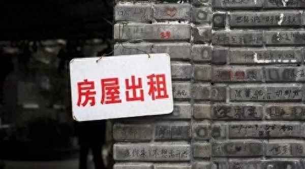 九亭单间出租600元;九亭租房个人出租