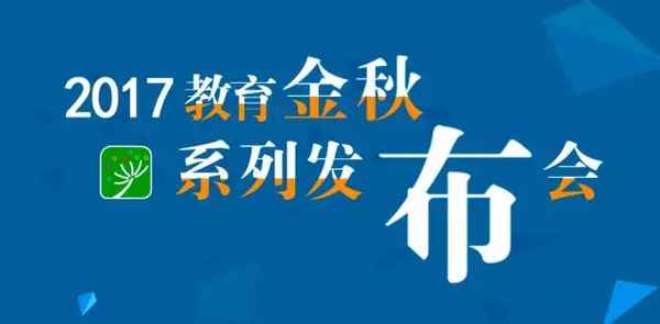 職業教育國家教學標準(職業教育國家教學標準是否有2023版)