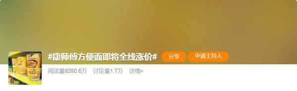 财经亲闻—财经星闻