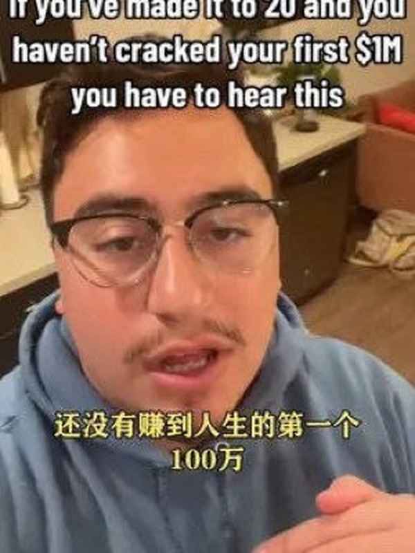 20年后100萬還值錢嗎-未來房子會慢慢貶值嗎
