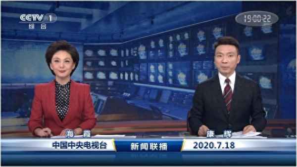 央视天气预报今日节目_央视今日天气预报节目