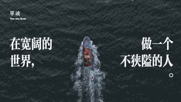 狗彘食人食而不 是假设-狗彘食人食而不知检 检