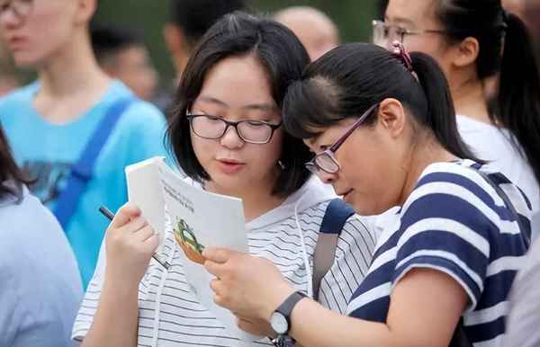 大学生在哪个城市落户好、大连大学生落户补贴政策