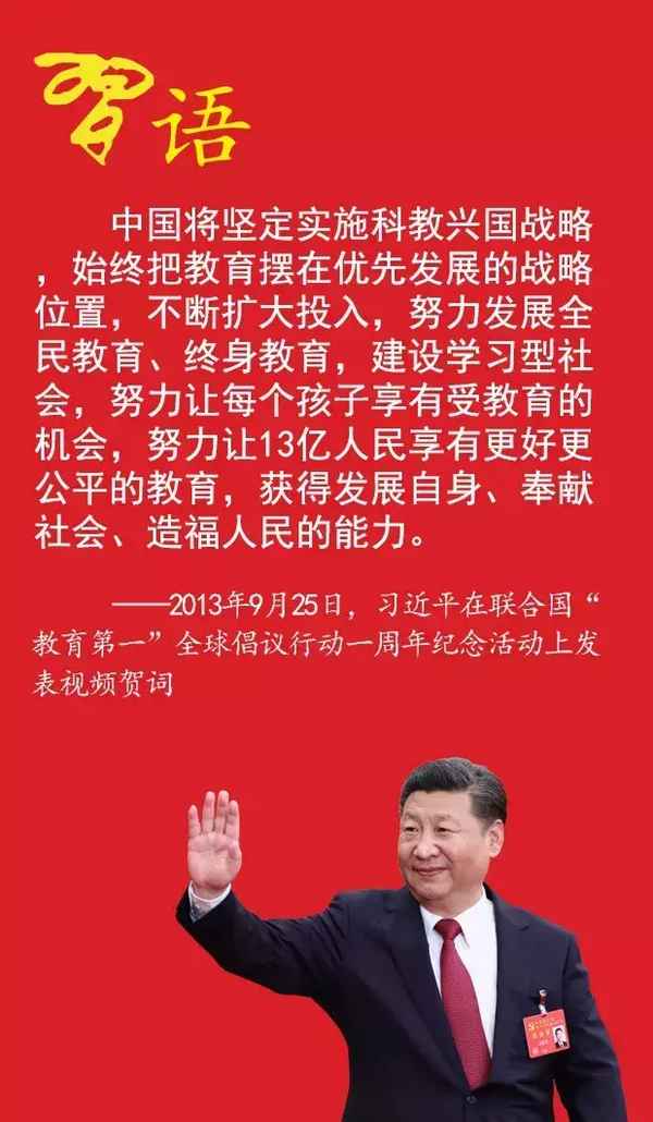 學得教育、學得教育打電話說退費