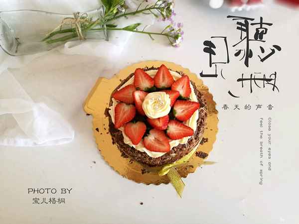黑森林草莓蛋糕多少錢一個(黑森林巧克力蛋糕圖片)