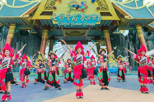 昆明七彩云南值得去嗎—昆明七彩云南的門票價格是多少？