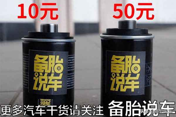 油箱蓋繩子斷了更換視頻;油箱蓋繩子斷了更換視頻講解