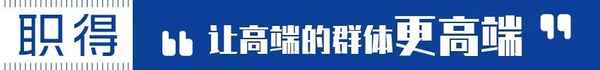 日本文化服装学院—日本文化服装学院研究生