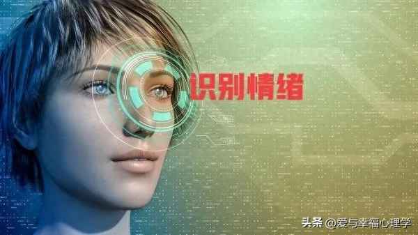 共情与引导的公式、共情的原则是什么