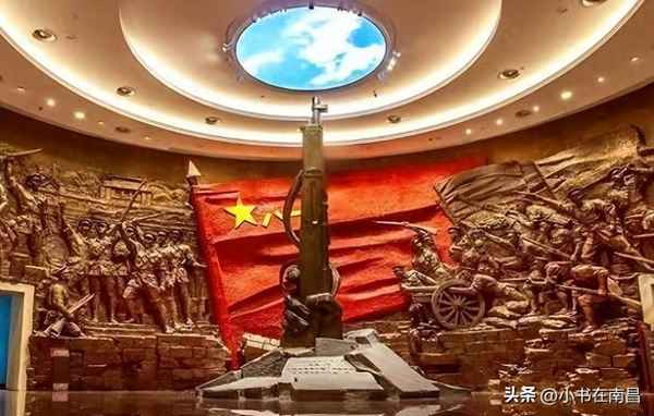 江西紅色教育基地;江西紅色教育基地名單
