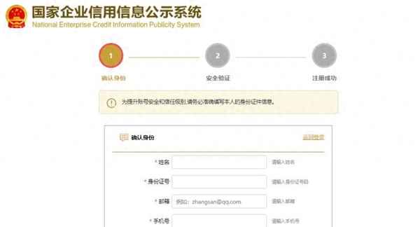 中國天眼免票政策;中國天眼門票多少錢一張