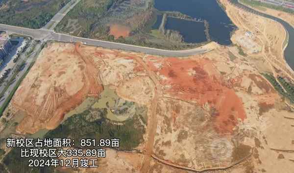 江西九江财经学院(江西九江财经学院是几本)