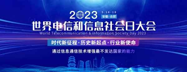 5g基建有哪些公司(5g基础建设有哪些公司)