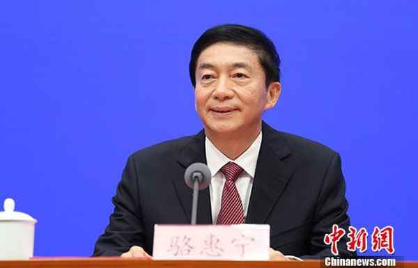 人大财经委副主任级别-人大财经委副主任啥级别