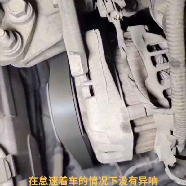 發動機異響的解決方法,發動機異響解決方法？