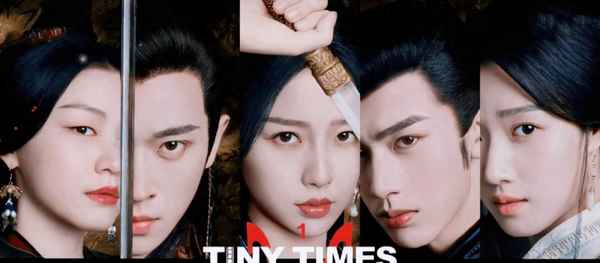 当红流量男星排行榜、2020当红流量男星排行榜