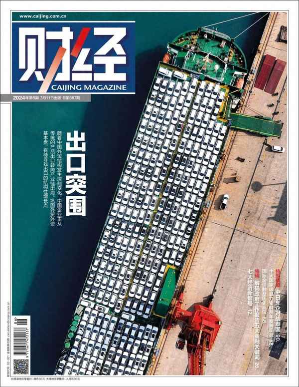 财经书籍封面、财经书籍封面设计图片