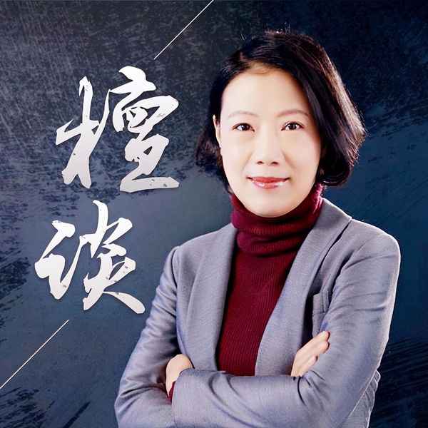 央视财经特约女评论员,央视财经女评论员名单