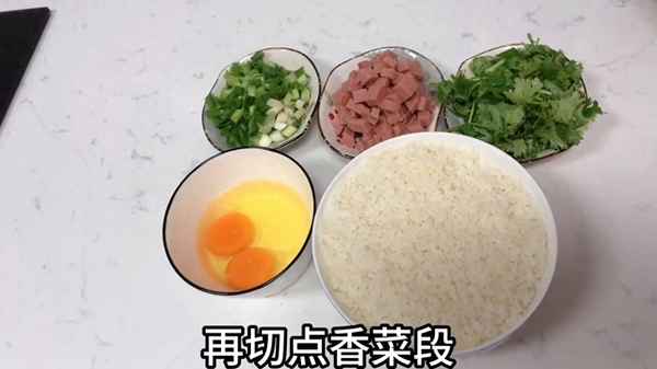 炒黃豆怎么炒好吃又簡單-炒黃豆怎么炒好吃竅門