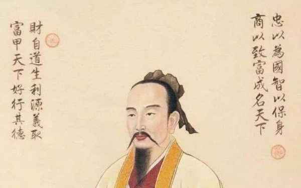 范蠡财经_范蠡理财