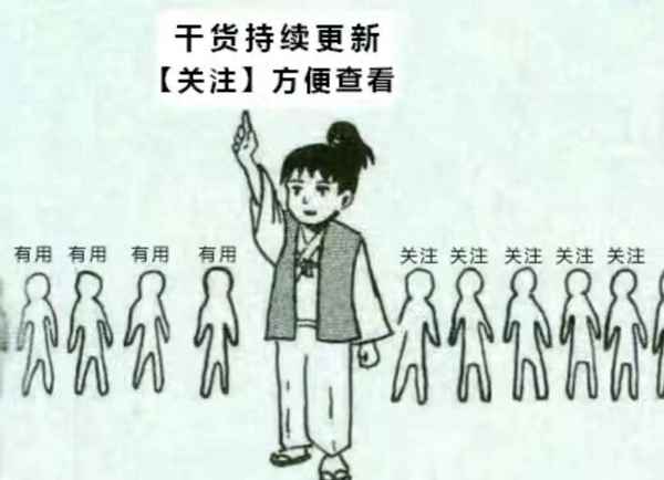 電動車生產日期怎么看-電動車查看生產日期