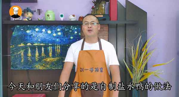 適合鴨肉的香料配方,燉鴨子最忌四種調料