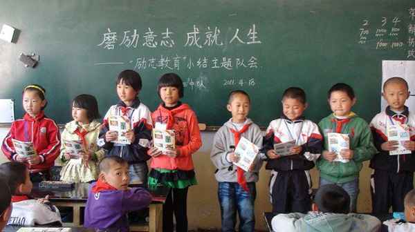 管理的教育方法,管理的教育方法的根本任務是