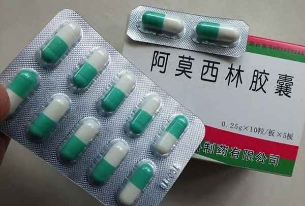 4歲孩子能吃阿莫西林膠囊嗎,四歲能吃阿莫西林膠囊嗎