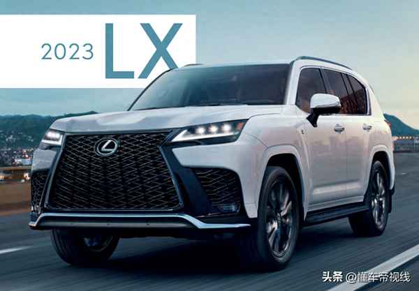 2023年凌志新款、凌志車屬于什么檔次