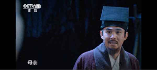 女生说朝碧海而暮苍梧的意思,朝碧海而暮苍梧下一句徐霞客